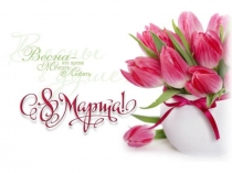 Презентация1