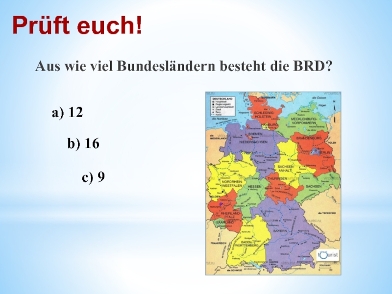 Текст die BRD. BRD 9 14 16l немецкий язык. Aus wie viel Bundesländern besteht die BRD переводчик. Aus wie viel Bundesländern besteht die BRD перевод.