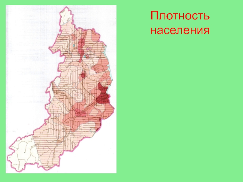 Какое население республики хакасия