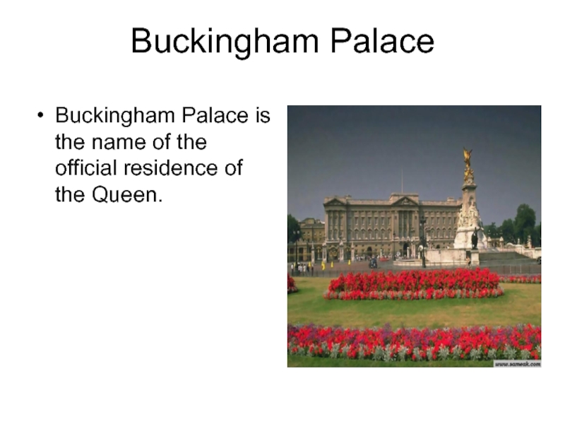 Buckingham palace презентация