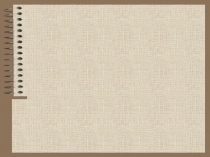 Наука и образование