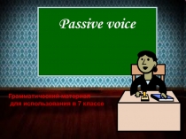 Passive voice