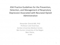ASA Practice Guidelines for the Prevention, Detection, and Management of