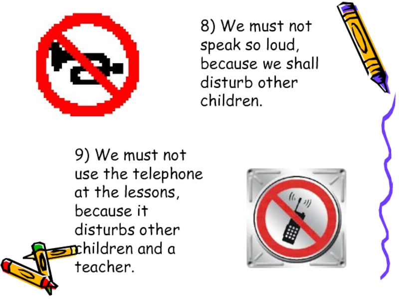 Mustn t meaning. Правило английского языка must mustn't. Проект our class Safety Rules. Проект School Rules. Школьные правила на английском с must и mustn't.