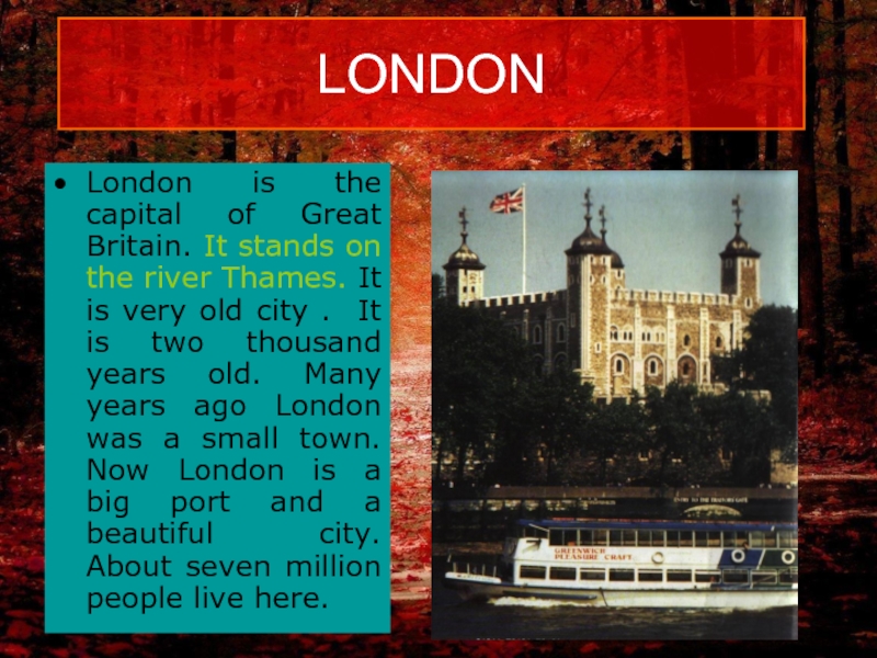 Лондон из кэпитал оф грейт британ. London is the Capital of great Britain. Great Britain London текст. Тема London is the Capital of great Britain. London the Capital of great Britain текст.