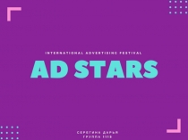 Festival_AD_STARS