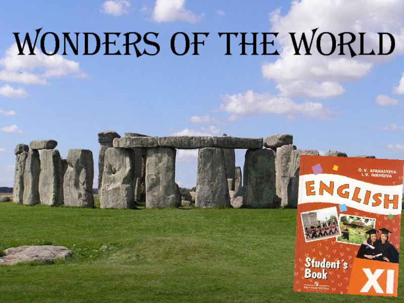 Презентация WONDERS OF THE WORLD