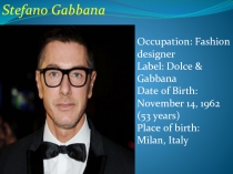 Стефан Габбана (Stefano Gabbana)