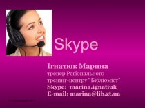 Skype