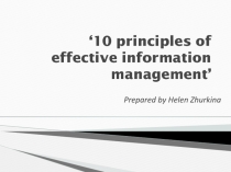 ‘ 10 principles of effective information management’