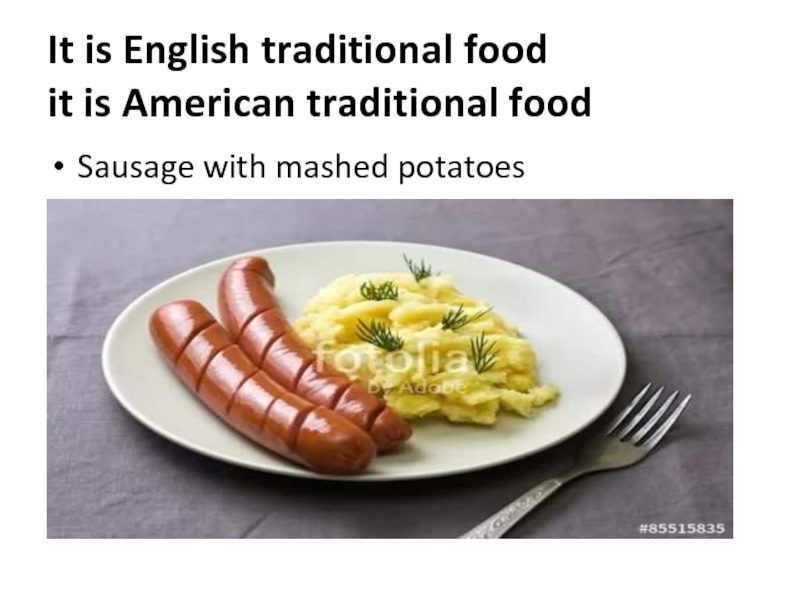 Текст meals in england