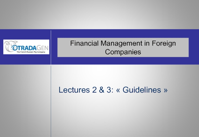 Financial Management in Foreign Companies