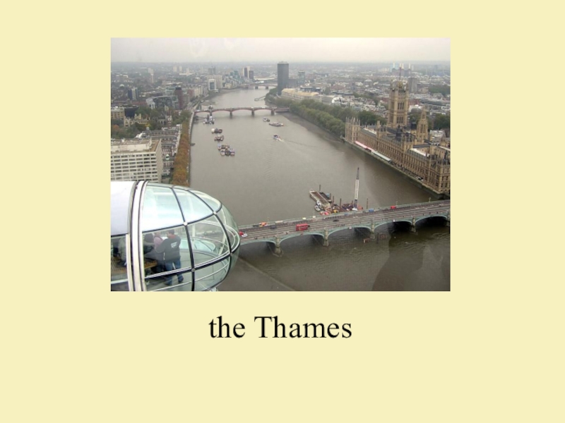 The thames текст 8 класс. The Thames факты для детей. Thames перевод. План текста the Thames 8 класс. The Thames краткий пересказ.