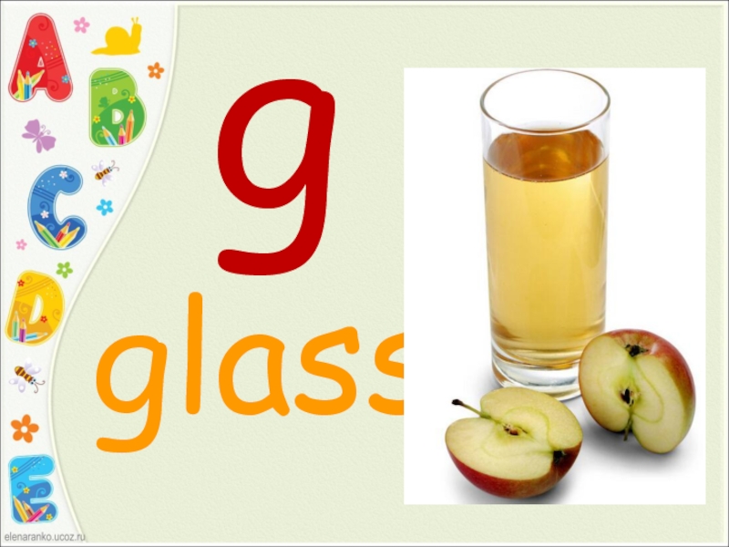Английское слово стакан. Glass слово на английском. G Glass.