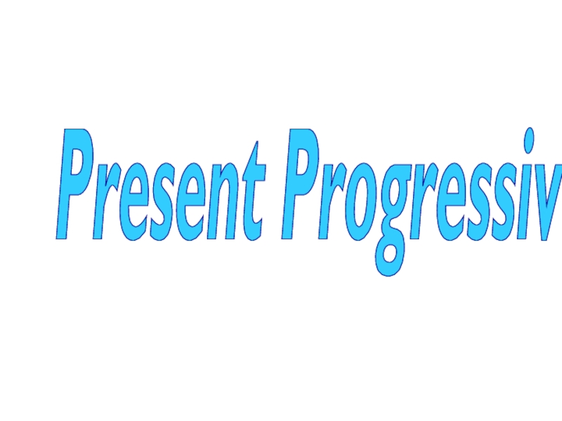 Презентация Preset Progressive