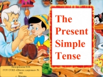The Present Simple Tense