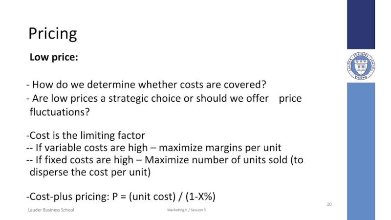 Реферат: How Does A Firm S Pricing Policy