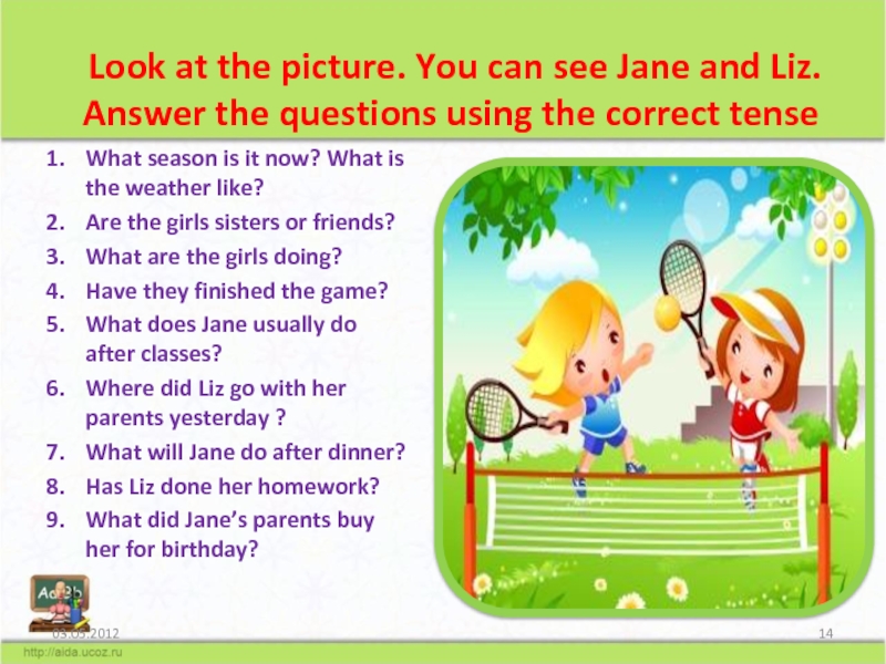 Let s look and see. Answer the questions ответы. Answer the questions about the pictures ответы. Answer the questions picture. Look at the pictures and answer the questions.