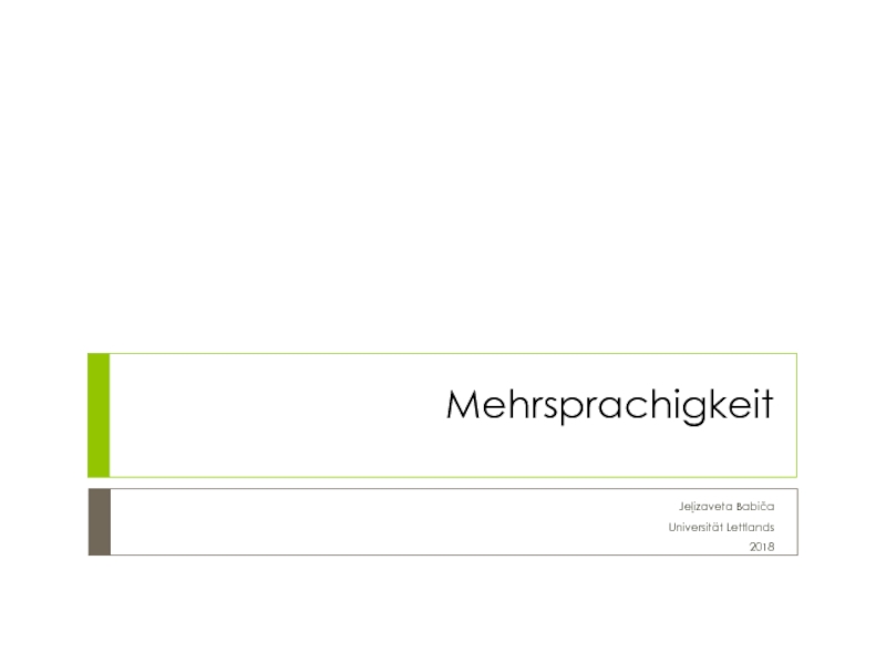 Mehrsprachigkeit