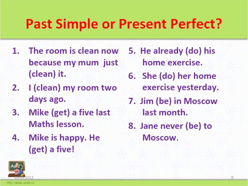 Days ago. Упражнения английский present perfect past simple. Паст Симпл и презент Перфект. Present perfect past simple упражнения. Present perfect или past simple.