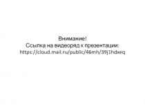 Все о музыке, использованной на открытии олимпиады в Сочи - 2014