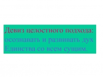 Информация о видах процессоров и разновидность архитектуры