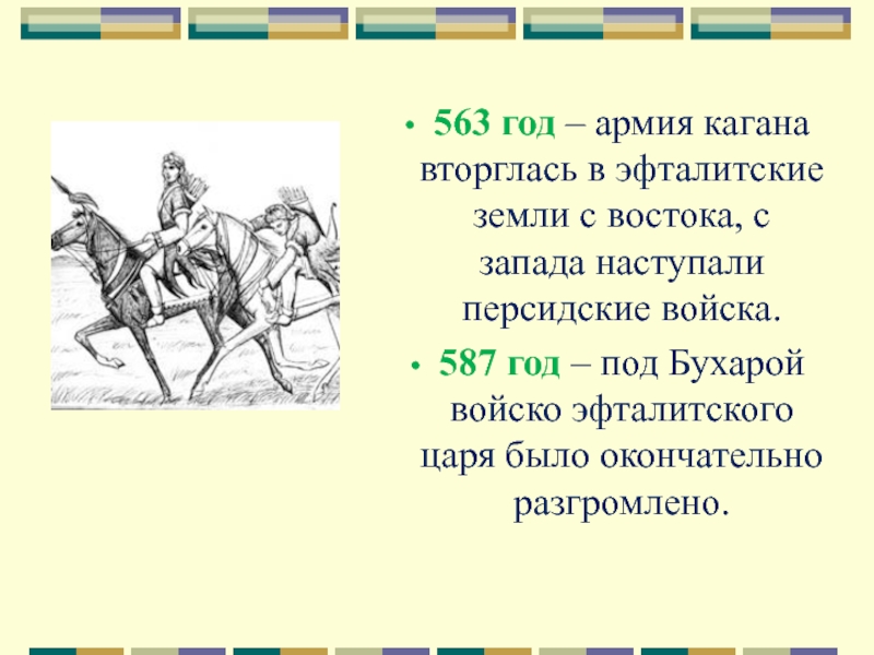 Сравнение похожих рисунков дж кагана