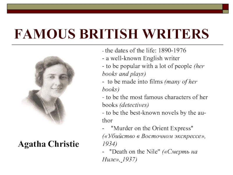 Here are books by english writers