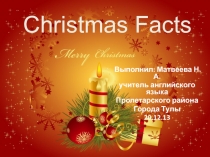 Christmas Facts