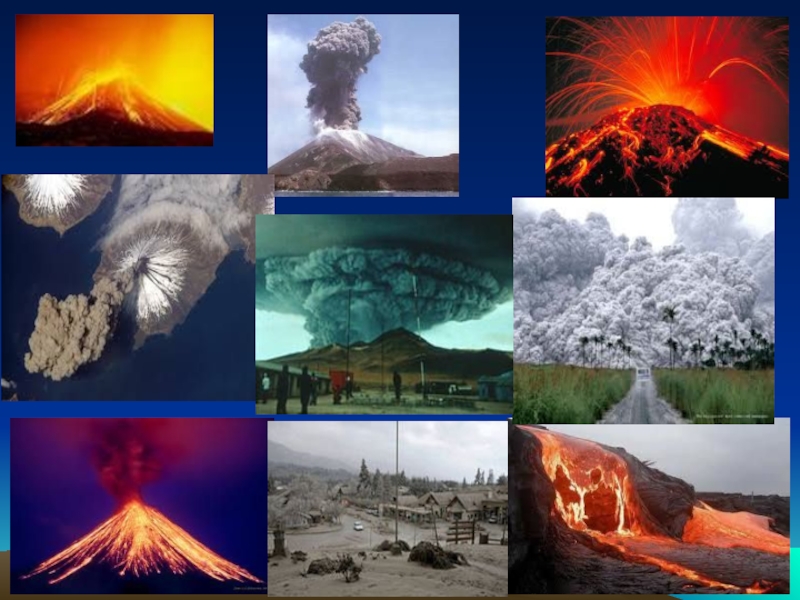 Почему происходят вулканы и землетрясения. Вулканы и землетрясения. Землетрясение и вулканы география. Вулканы и землетрясения 5 класс. Вулканы и землетрясения презентация.