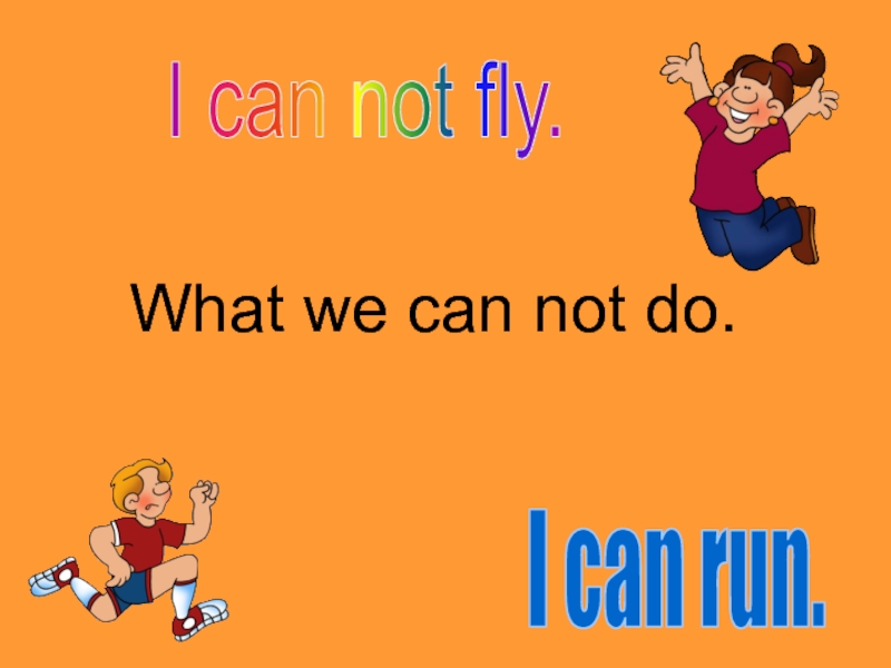 I can run. Слайды i can.