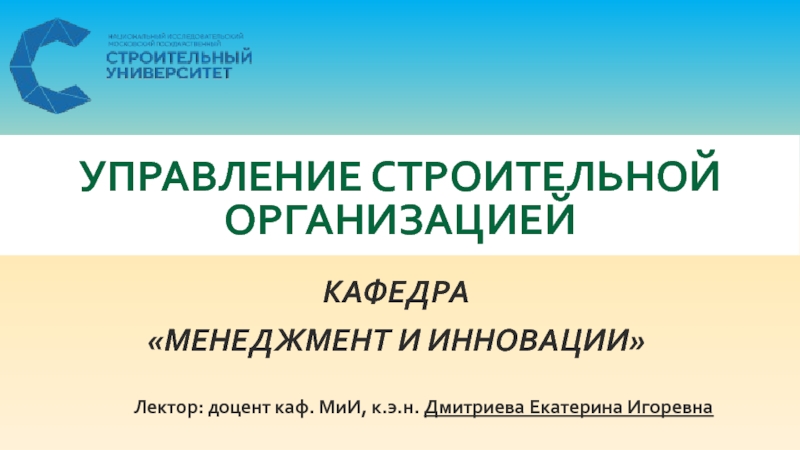 Почему можно рассматривать компьютерную презентацию как важное коммуникативное средство