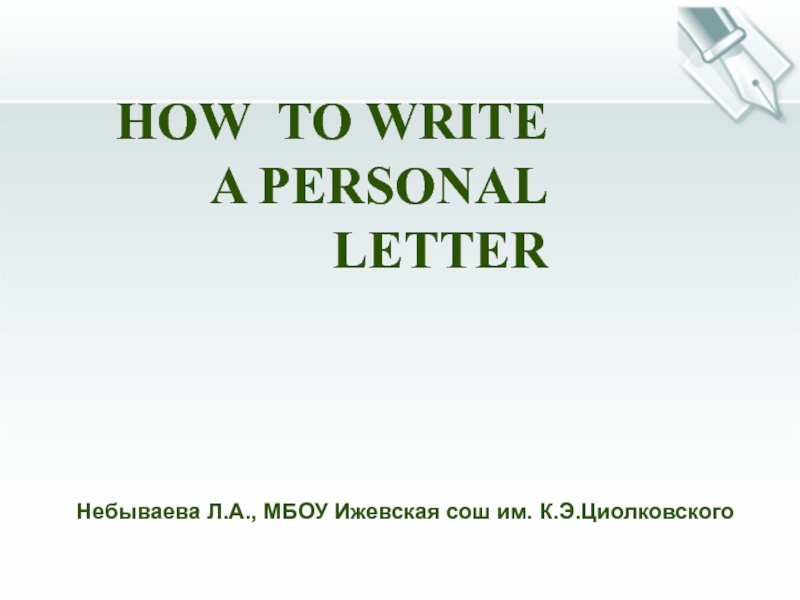 How to write a personal letter