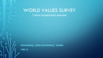 World Values Survey