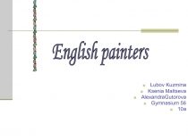 English painters