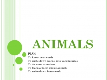 Животные - Animals (на английском языке)