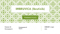 IMBRUVICA ( Ibrutinib )