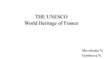 THE UNESCO World Heritage of France