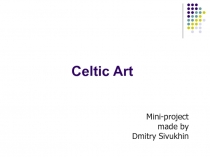 Celtic Art