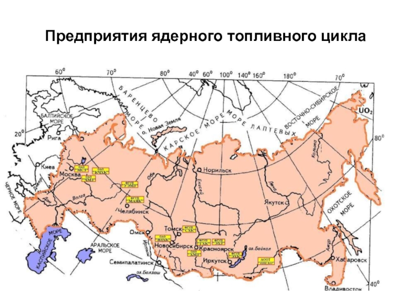 Карта атомных взрывов