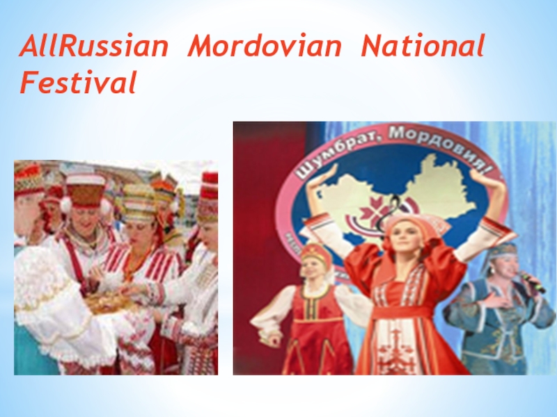 AllRussian Mordovian National Festival