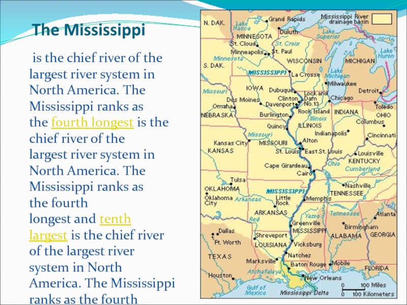 Рассказ река америки. Реки Америки на английском. Самая длинная река в США на английском. Река Миссисипи на английском языке. Реки на англ.