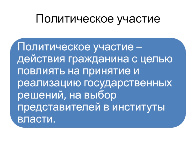 Какие продукты образуются при горении хлопчатобумажного волокна составьте схему реакции