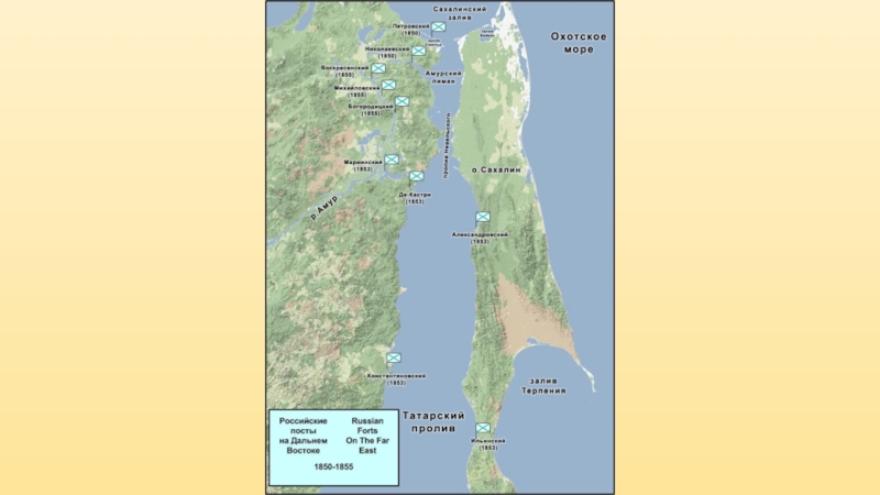 Карта сахалина заливы. Залив терпения Сахалин на карте. Мыс терпения Сахалин на карте. Остров Сахалин на карте.