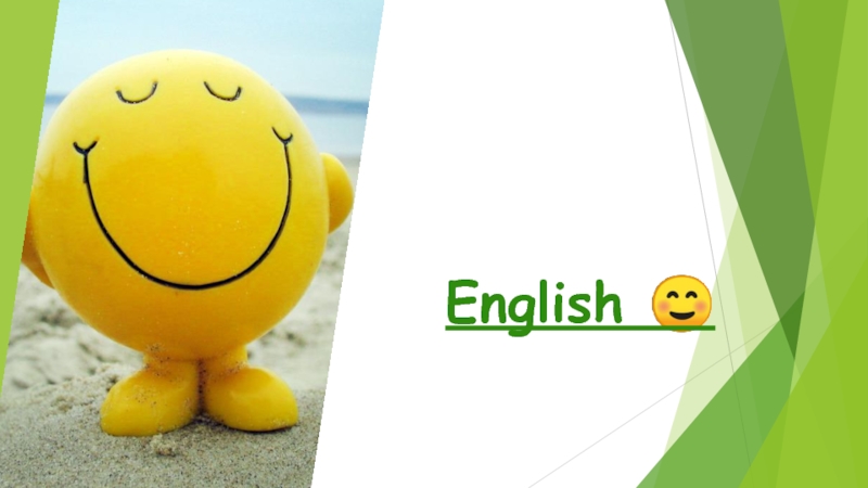 English 