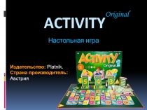 Activity