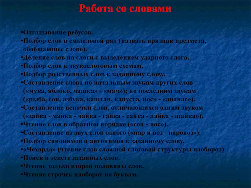 Руководитель издает приказ. История возникновения процентов.