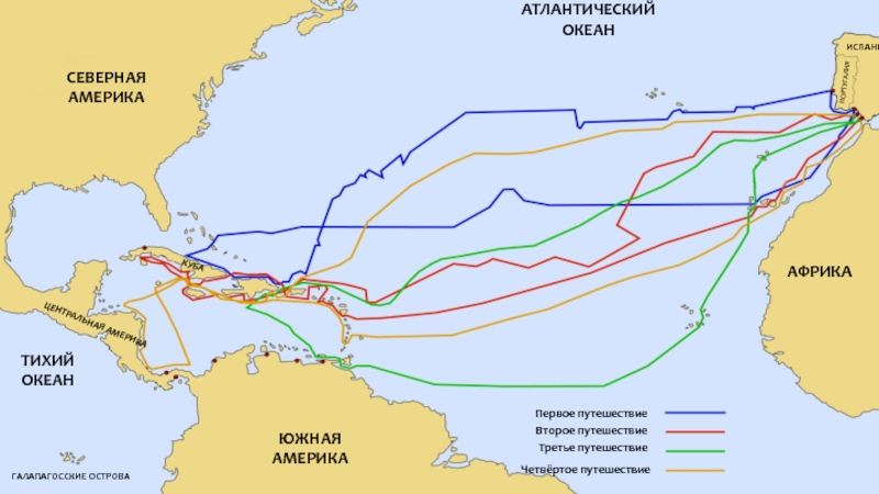 Морские пути европы карта