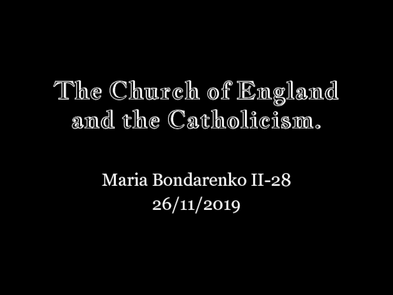 Топик: The Church of England