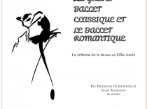 Le grand ballet classique et le ballet romantique